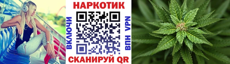 Все наркотики Игарка Псилоцибиновые грибы АМФЕТАМИН Бошки Шишки КОКАИН