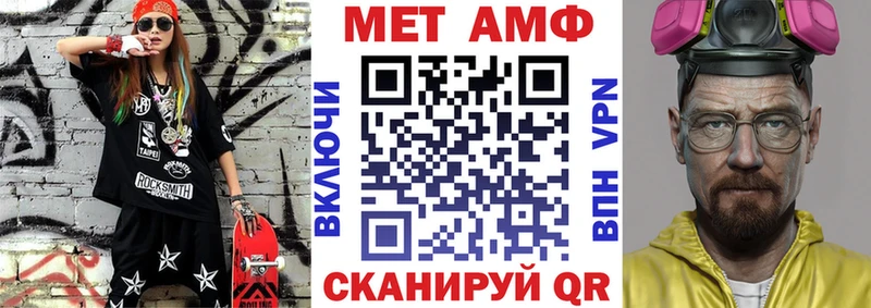 blacksprut маркетплейс  Игарка  АМФЕТАМИН Premium 