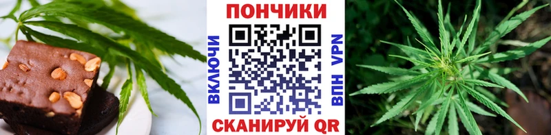 Cannafood марихуана  Игарка 