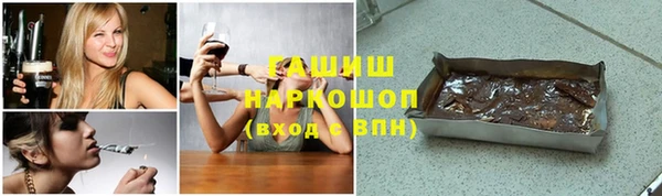 МДМА Алексеевка