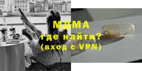 меф Алзамай