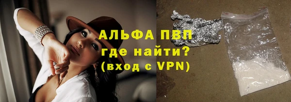 амф Алексин