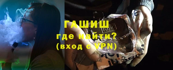 каннабис Покачи