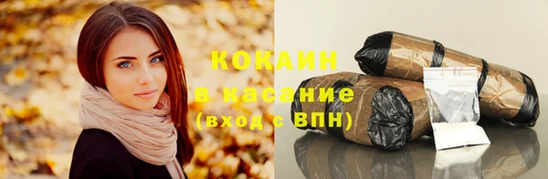 меф Алзамай