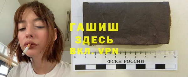 МДМА Алексеевка