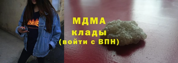 герыч Покров