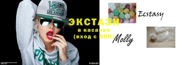 меф Алзамай