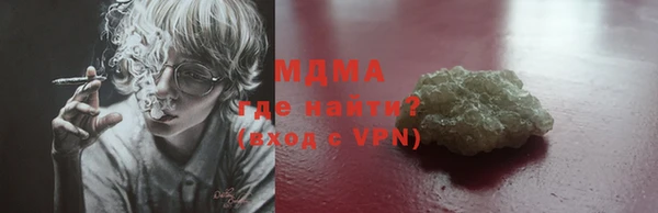 меф Алзамай
