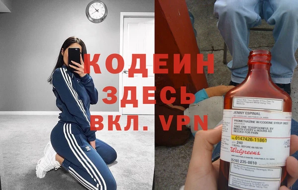 меф Алзамай