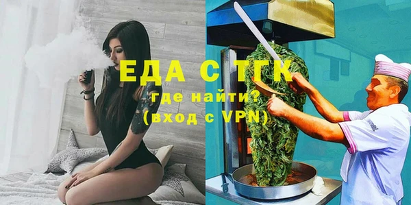 МДМА Алексеевка