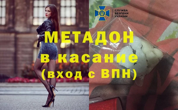 МДМА Алексеевка
