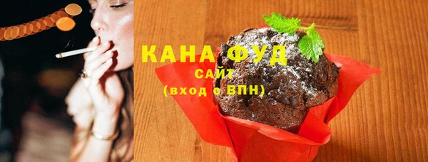 меф Алзамай