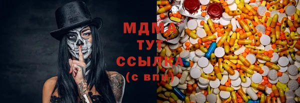 амф Алексин