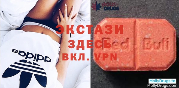 меф Алзамай