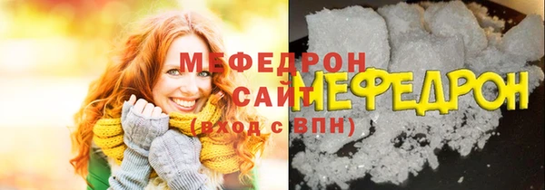 меф Алзамай