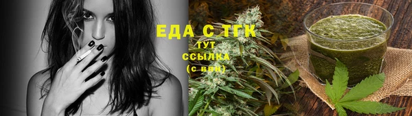 МДМА Алексеевка